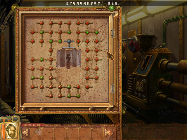 非凡的创造之工匠小屋电脑版特色系统