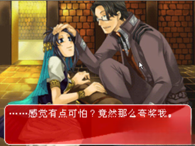 游戏角色界面