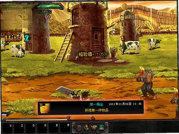 雷炎之怒无敌版预览图