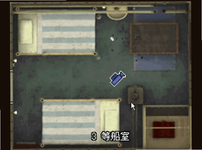 极限脱出9小时9个人9之门单机版预览图