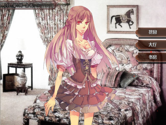 红玫瑰与美女与野兽剧情画面