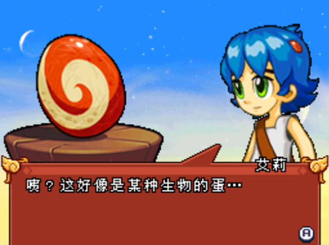 怪兽传说游戏预览