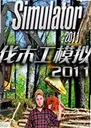��ľ��ģ��20112026 ���԰�