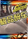 ��Ʒ���� Need for Speed: Hot Pursuit2026 ���°�