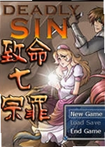 致命七宗罪单机版