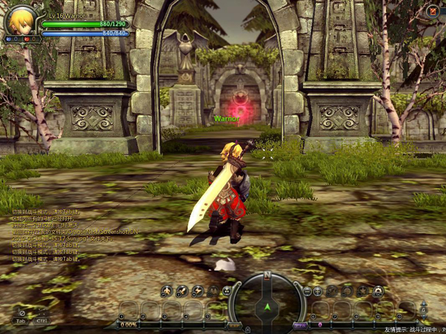 龙之谷单机版截图4