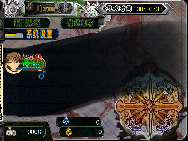 OZ���Ҷ������봫˵ս������