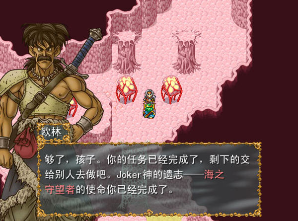 剧情画面
