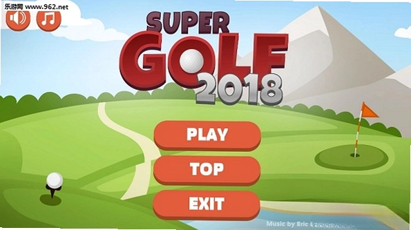超级高尔夫2018单机硬盘版预览图