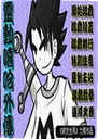 �鶯�����⴫pc��2026 ���԰�