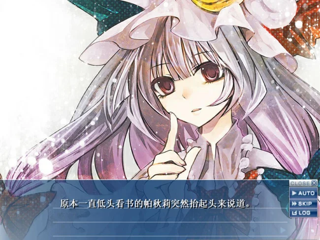 吸血鬼与女仆与魔女预览图