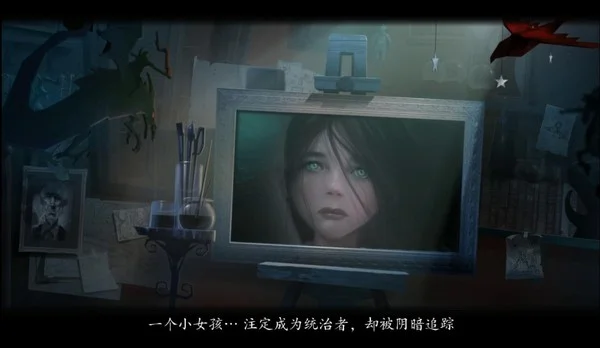 谜画之塔中文硬盘版预览图