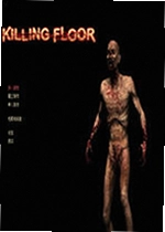 杀戮空间 Killing Floor