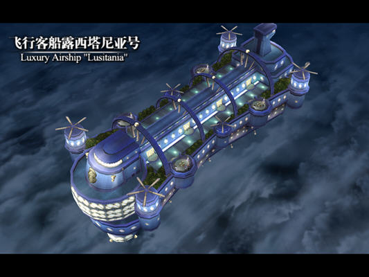 英雄传说6空之轨迹游戏画面