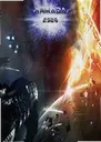 �޵н���2526�������� Imperium Romanum2026 ������