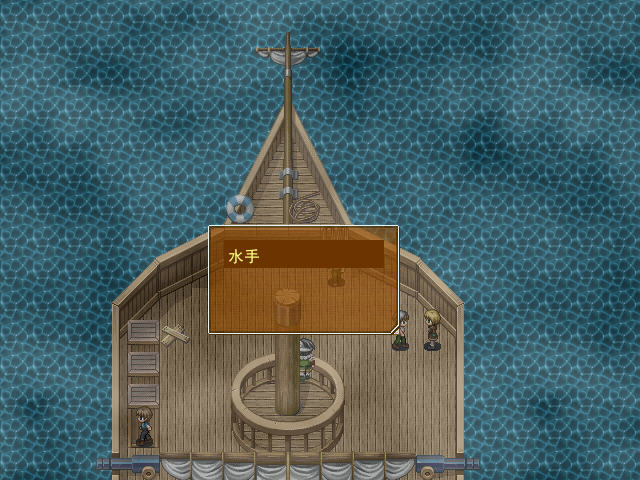 月光奏鸣曲战斗画面