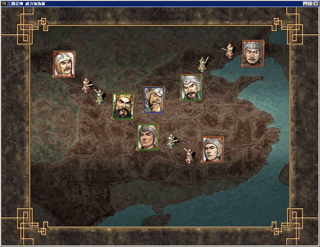 三国志8战斗画面
