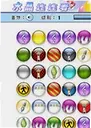ˮ��������2026���°�