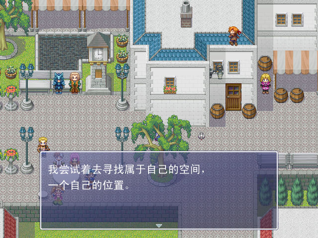 高不可攀游戏画面