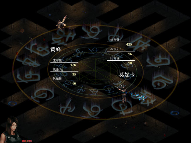 古墓魔塔战斗画面