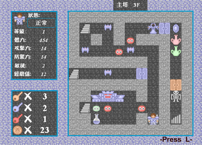 新新魔塔游戏截图