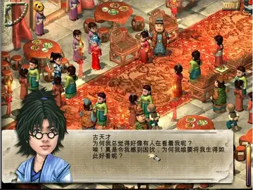 剑灵2幻域封魔电脑版预览图