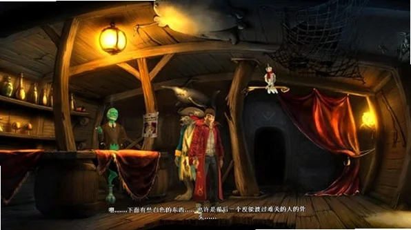 魔法师西蒙5预览图
