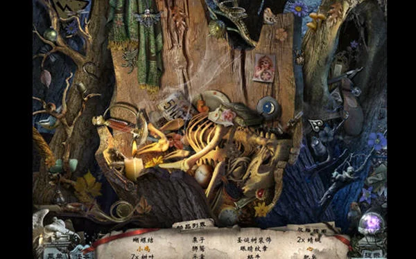沉寂:死亡禁锢之屋典藏版PC版预览图