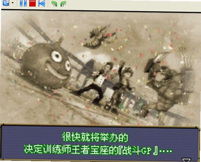 勇者斗恶龙怪兽篇joker2专家预览图