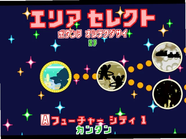珍珠星冒险电脑版预览图