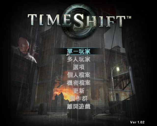 ʱ�շ���TimeShiftԤ��ͼ