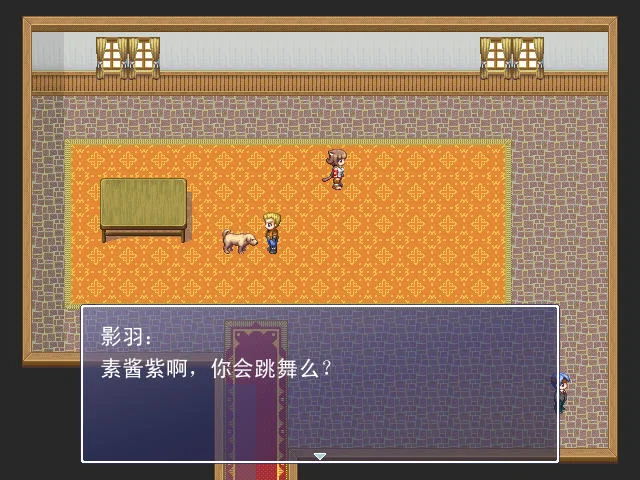 二次元狗狗大冒险电脑版预览图