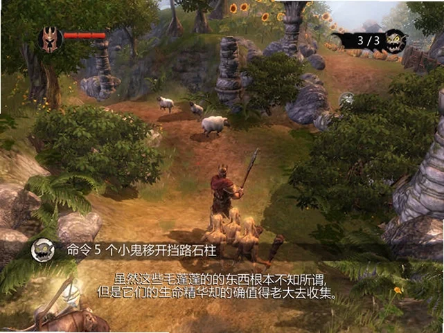 霸王之地狱重生单机版预览图