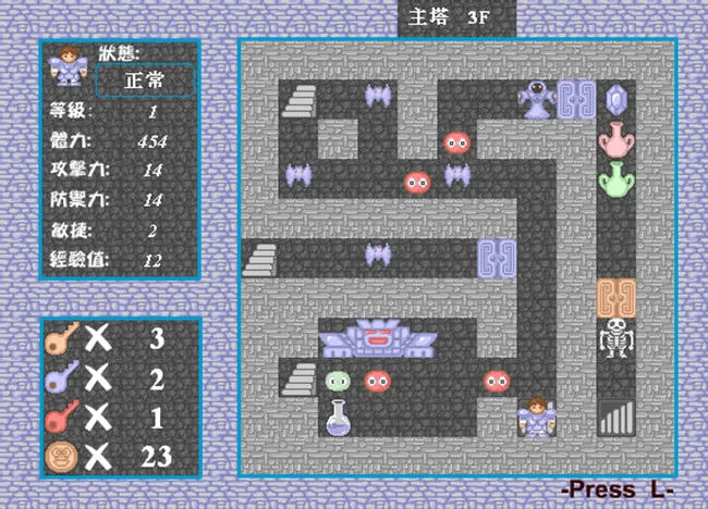 新新魔塔预览图