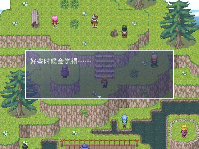 高不可攀预览图