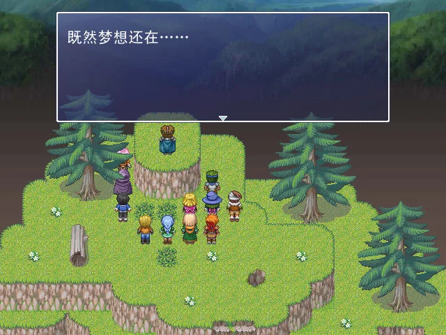 高不可攀预览图