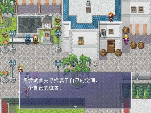 高不可攀预览图