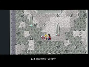 黑暗圣剑传说pc版预览图