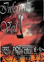 恶魔面纱电脑版