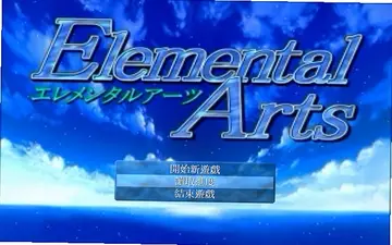魔法少年预览图