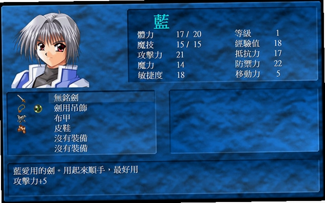 魔法少年预览图