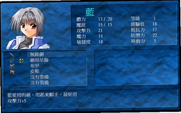 魔法少年预览图