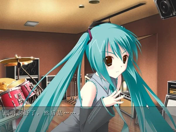 初音未来注视着你瞳里的未来的歌谣中文版预览图