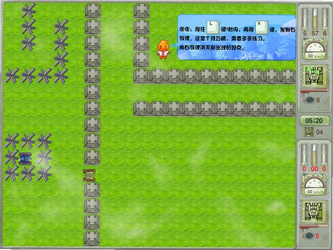 皮皮坦克电脑版预览图