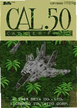超猛火力50 Super Firepower 50