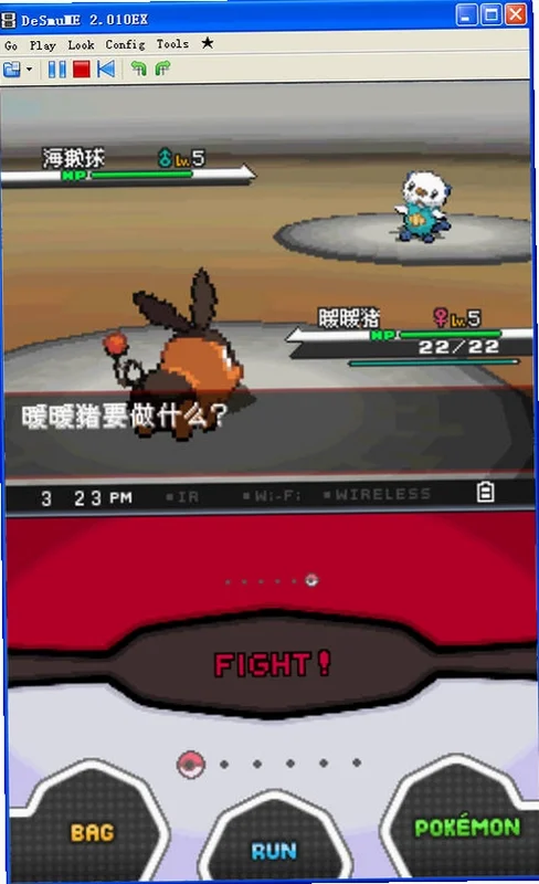 口袋妖怪黑白游戏预览图