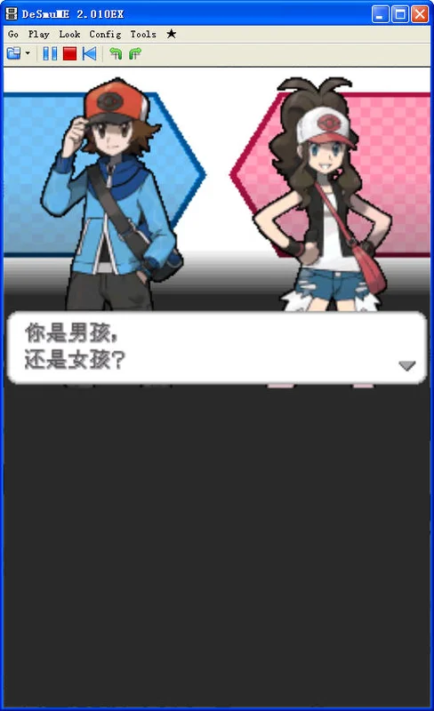 口袋妖怪白预览图