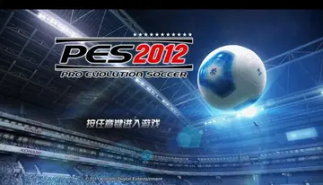 ʵ������2012Ԥ��ͼ