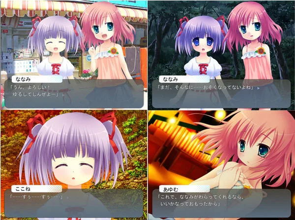 萌夏预览图