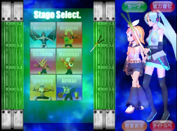 初音洛克人预览图